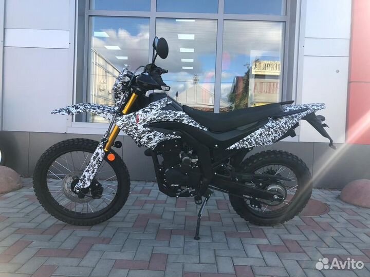 Minsk X250