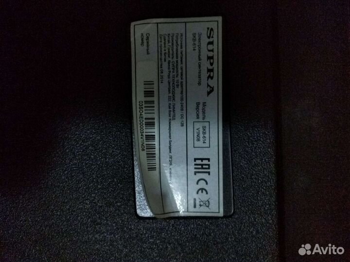 Электронный синтезатор Supra skb614