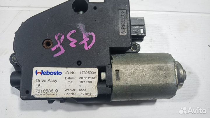 Моторчик люка BMW 5 G30/G31 2018 7316536