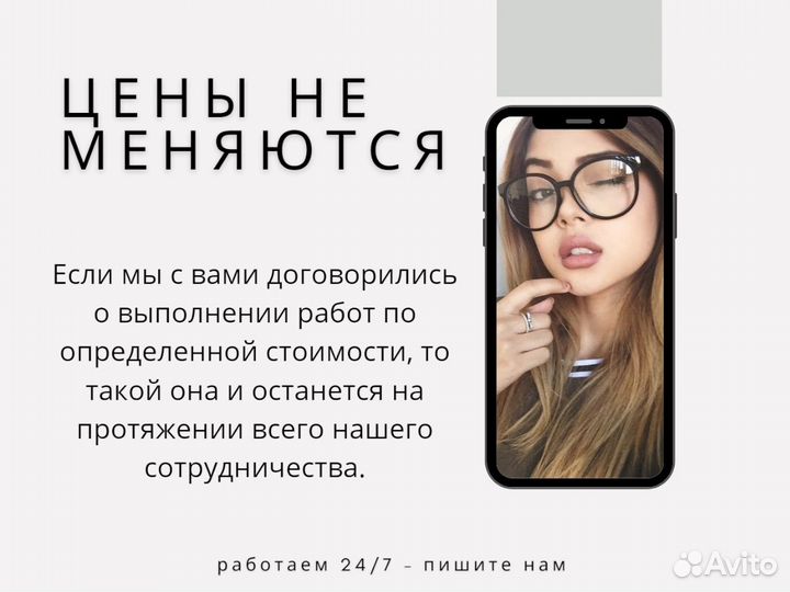Дипломные, курсовые, вкр, рефераты, контрольные