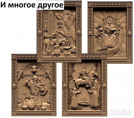 Резка по дереву на чпу