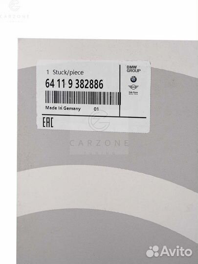 Фильтр салона воздушный BMW угольный 64 11 9382886