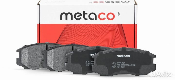 Колодки тормозные передние BMW