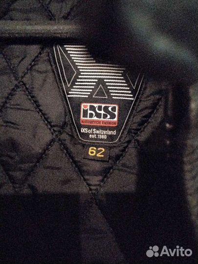 Мотокуртка мужская кожаная