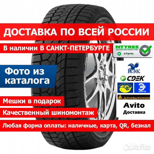 Goodride SW628 235/60 R18 103