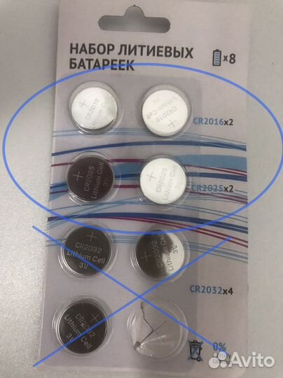 Литиевая батарейка типа CR2016