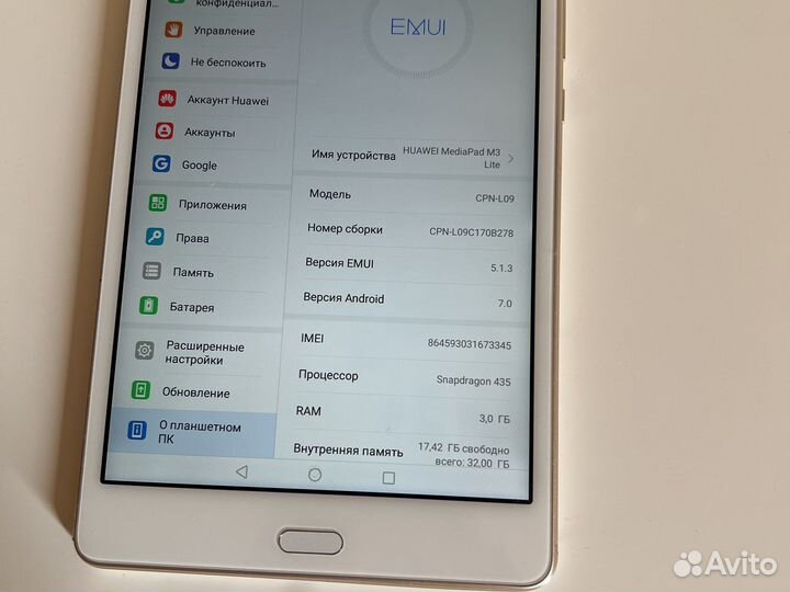 Планшет huawei mediapad m3 lite 8''