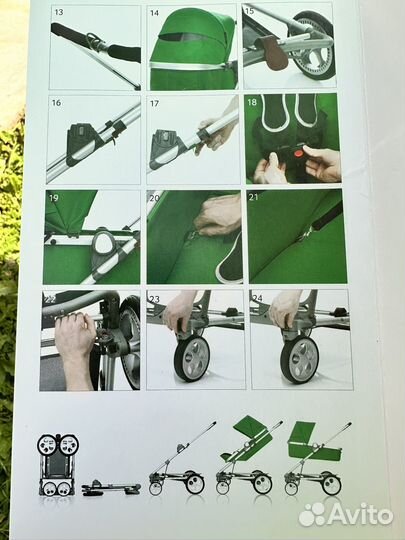 Детская коляска 2 в 1