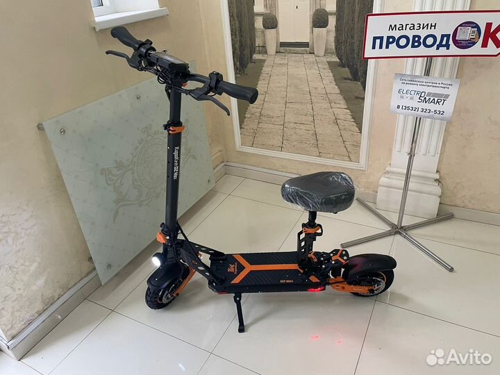 Электросамокат Kugoo Kirin G2 Max 2023