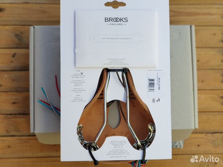 Седло Brooks B17 Imperial