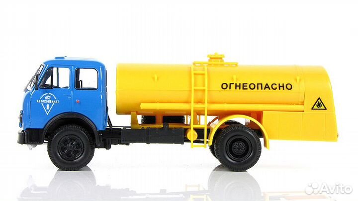 Маз-500А тз-500 топливозаправщик H964