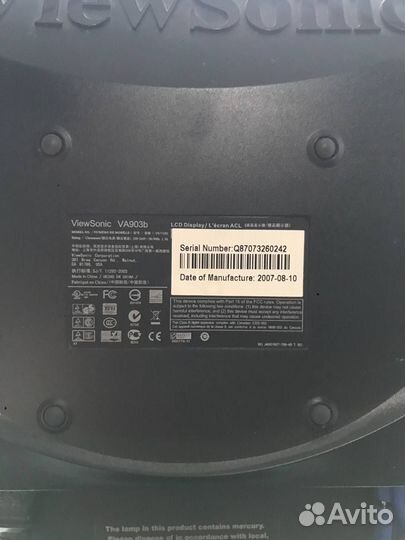 Монитор для компьютера ViewSonic VA903B