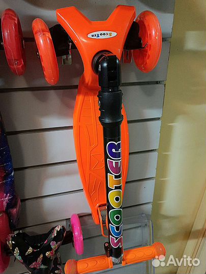 Самокат Складной Скутер макси, новые расцветки