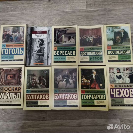 Продам книги