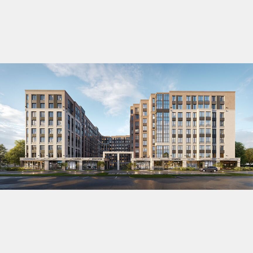 2-к. квартира, 49,6 м², 7/9 эт.