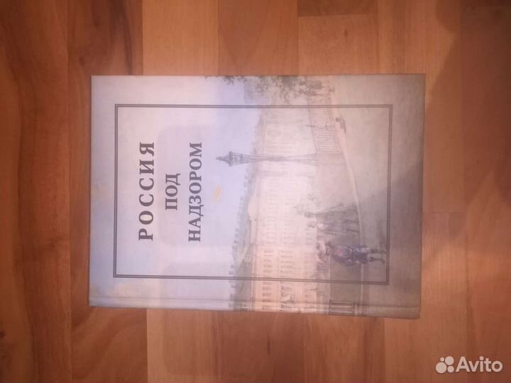 Продам книги