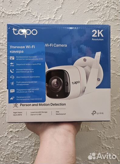 Камера видеонаблюдения wifi уличная