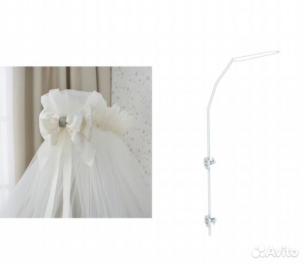 Балдахин+держатель для балдахина