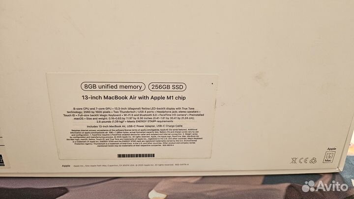 Apple MacBook Air 13-inch M1 (2020)