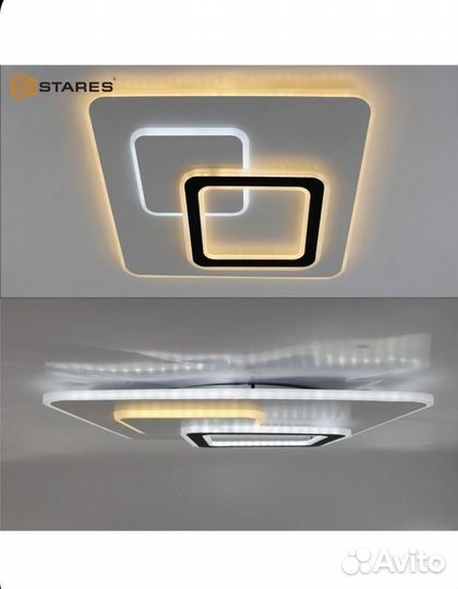 Люстра потолочная LED (новая)