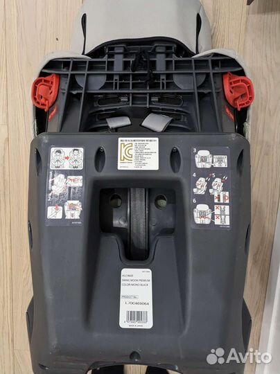 Японское Автокресло Carmate Swing Moon Premium