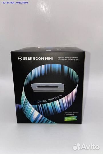 SberBoom mini (Арт.96861)