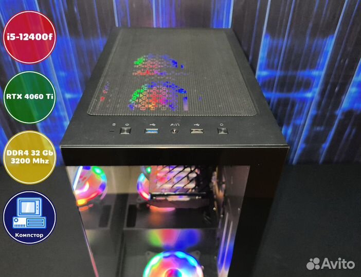 Игровой пк i5-RTX4060Ti-32DDR4-SOI6284097135-B760