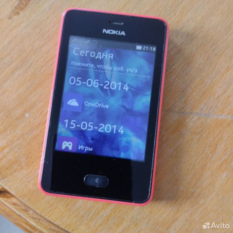 Nokia Asha 501