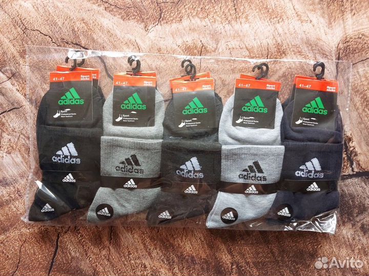 Носки Nike Reebok Lacoste Adidas