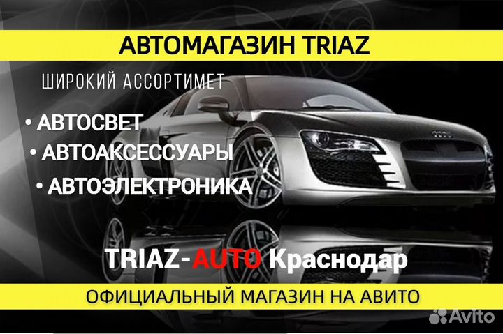 Стекло для фары audi A6 C6 2008-2011 правое