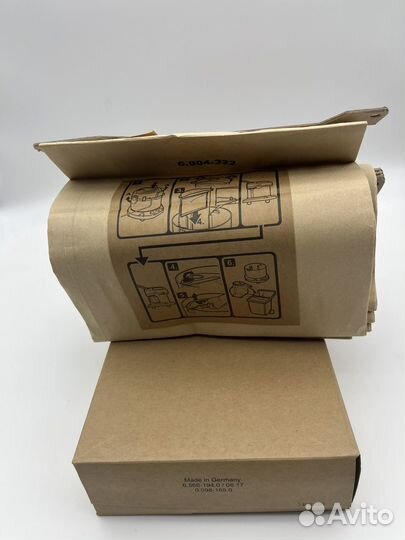 Фильтр мешки для пылесосов Karcher WD/MV 2