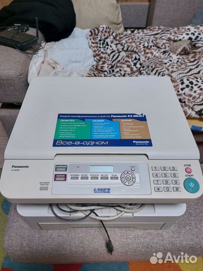 Принтер Panasonic KX-MB263