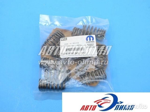 Пружина клапана двигателя