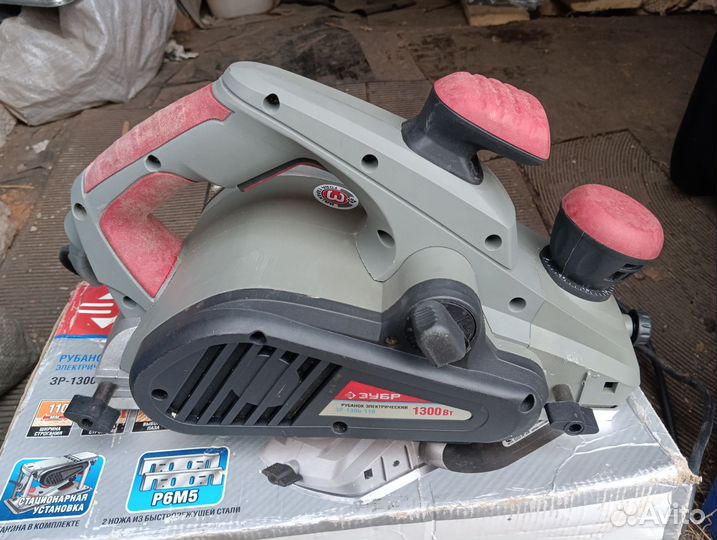 Электрорубанок Зубр