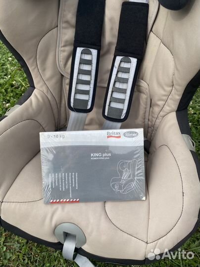 Автокресло britax romer king plus