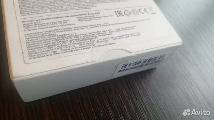 Наушники oppo Enco Air 3 White