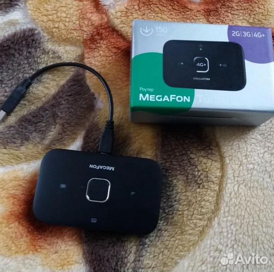 3G/4G роутер мегафон