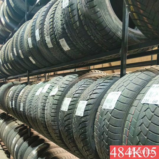 Kumho Solus KH17 205/65 R16 90L