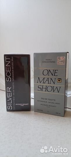 Jacques Bogart One Man Show, Silver Scent
