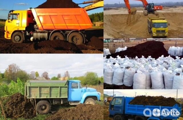 Перегной навоз Коровяк Чернозём от 1 тонны