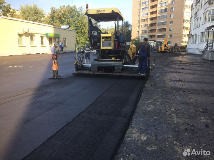 Асфальтирование. Дорожные работы