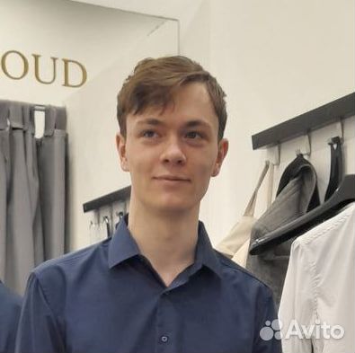 Администратор