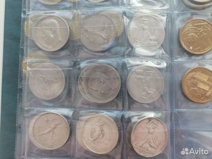 Серебряные монеты