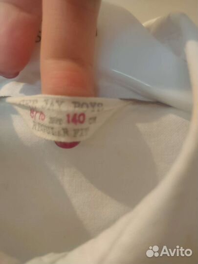 Рубашка белая