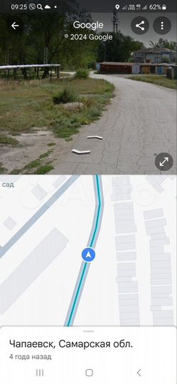 Гараж, 19 м²