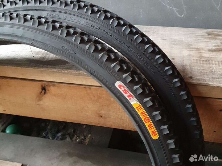 Покрышки для велосипеда 26 1.95
