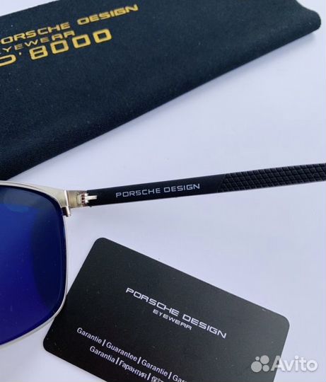 Очки porsche design металлические поляризационные