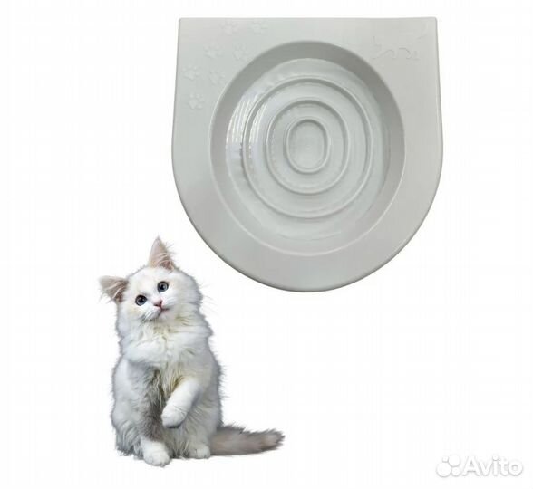 Новый лоток приучающий к унитазу