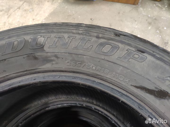 Dunlop Grandtrek AT22 265/60 R18 110H