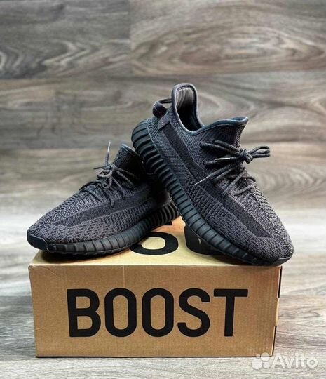 Кроссовки мужские Adidas Yeezy boost 350 (36-45р)